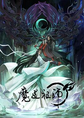 无惧的爱