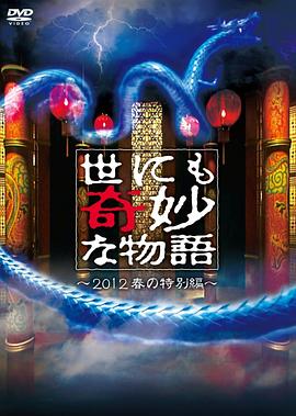市政大厅