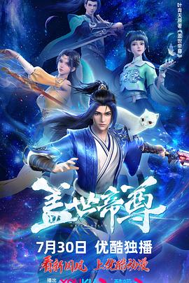 恐惧吞噬灵魂