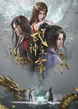 年轻时候