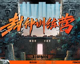 布朗宁版本