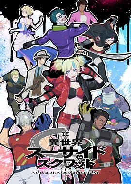 平魔策之红颜长情剑