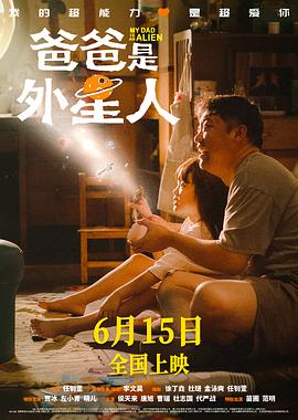 帝国时代 下