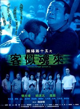 爱情宣言