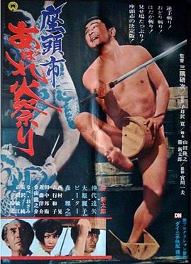 悬崖之上