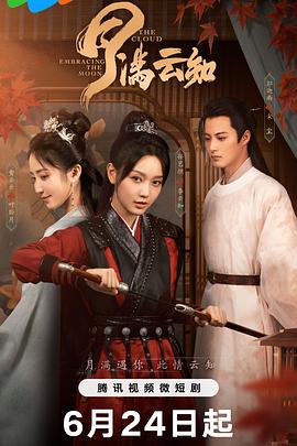 爵士灵魂