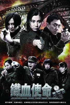 爱情日记