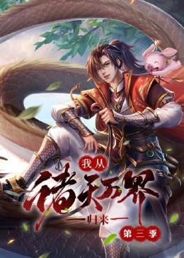 爱丽丝城市漫游记