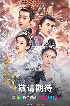 巴黎一妇人